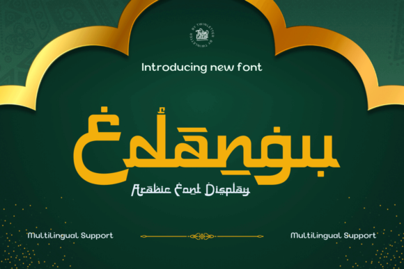 Edangu: A Display Font That Adds Instant Character to Your Brand