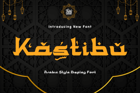 Kastibu: An Elegant Arabic Display Font for Small Business Branding