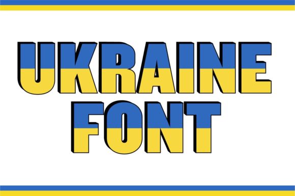Ukraine: A Bold Display Font for Digital Brand Impact